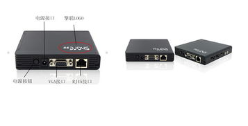 工廠(chǎng)解決方案 無(wú)紙化e-SOP與OEM工控電腦助力新能源技術(shù)開(kāi)發(fā)